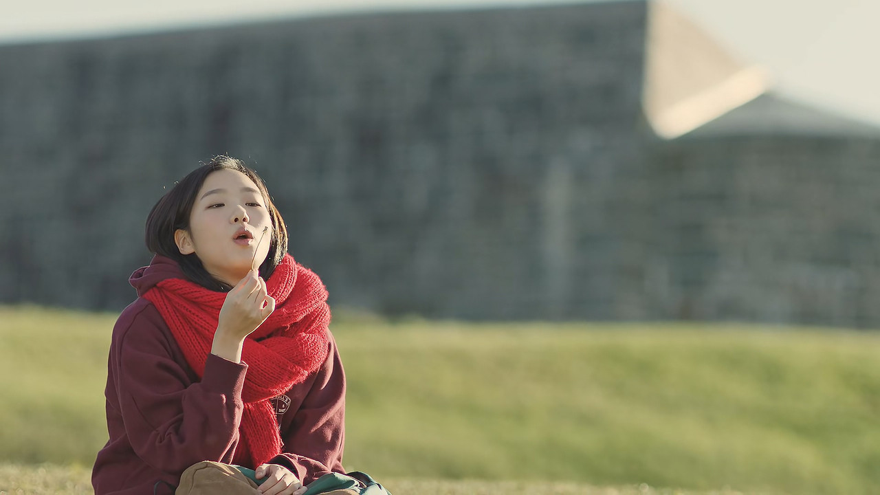 [HR] 도깨비 S01 (2016)_03