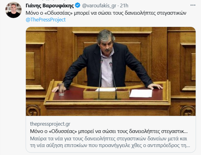 Εικόνα