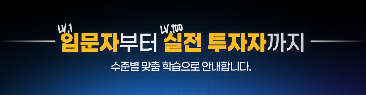 헤드 제목 이미지 2