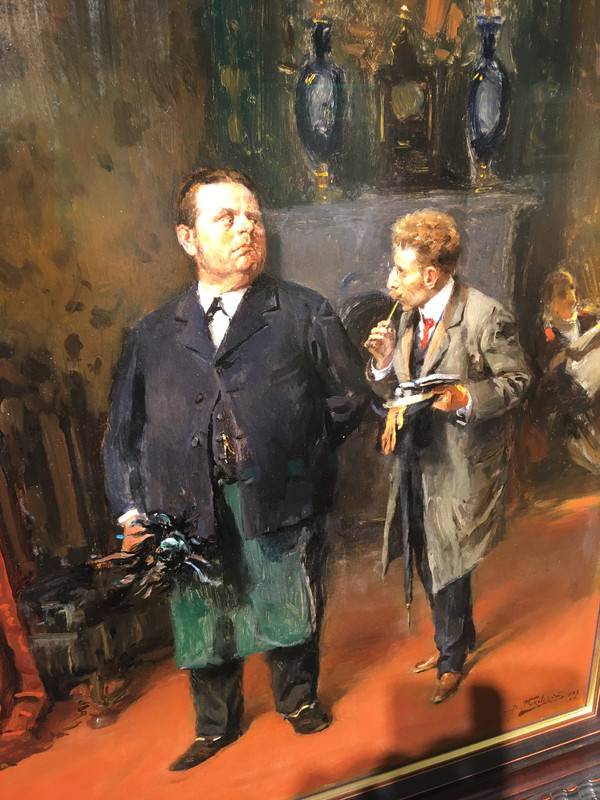 Маковский 063