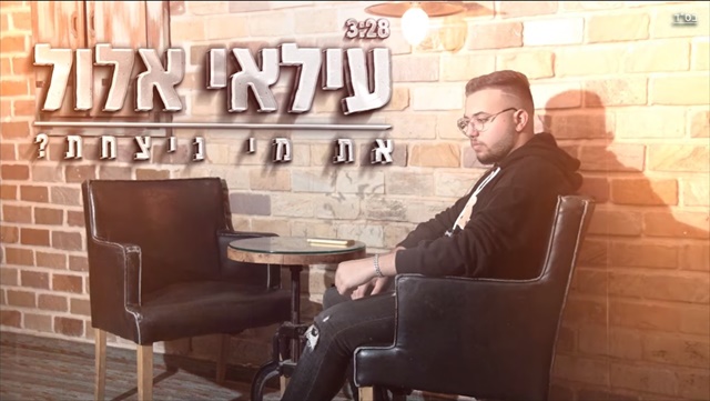 תמונה
