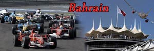bahrain10.jpg