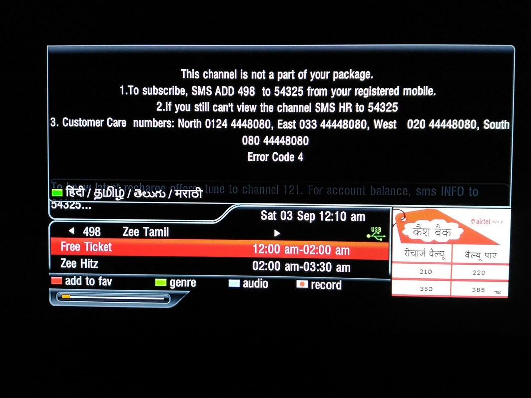 1472841624046-246863978