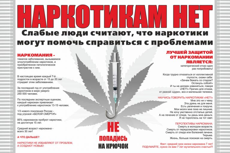 В імплементації "формули Штайнмаєра" немає жодних проблем, - Резніков - Цензор.НЕТ 6383