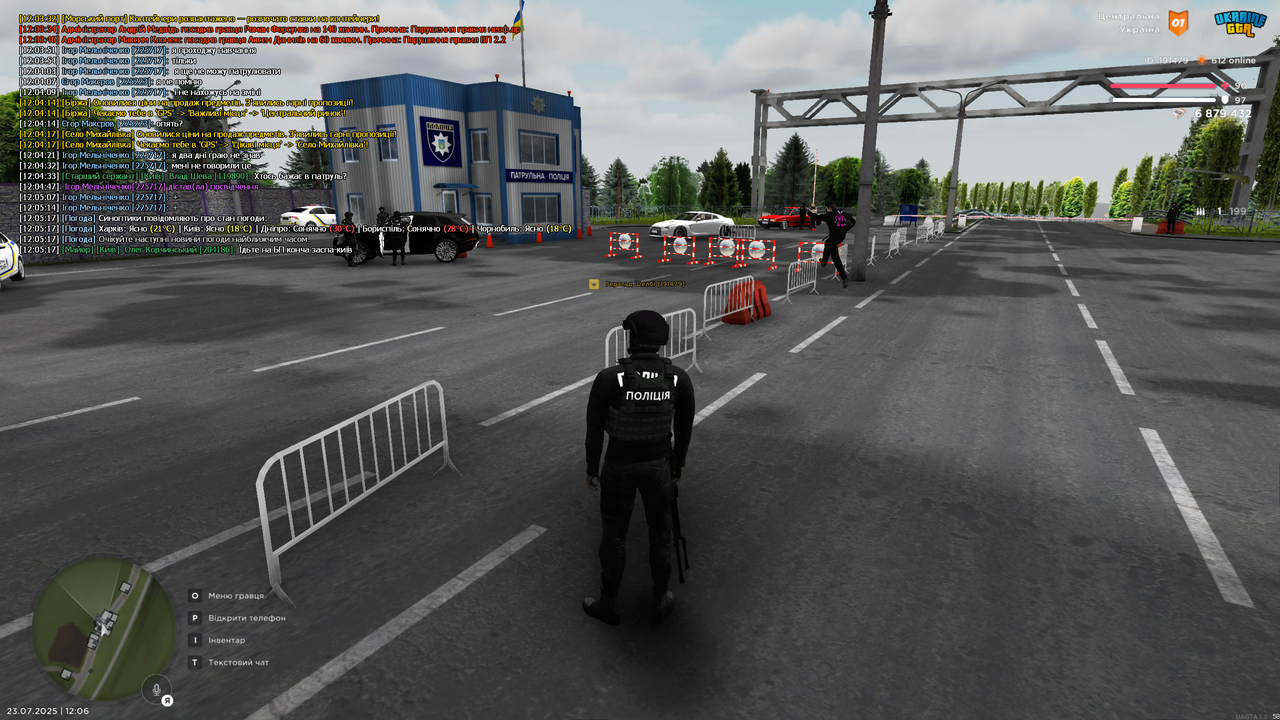 Grand Theft Auto  San Andreas Screenshot 2025.07.23 - 12.06.11.82