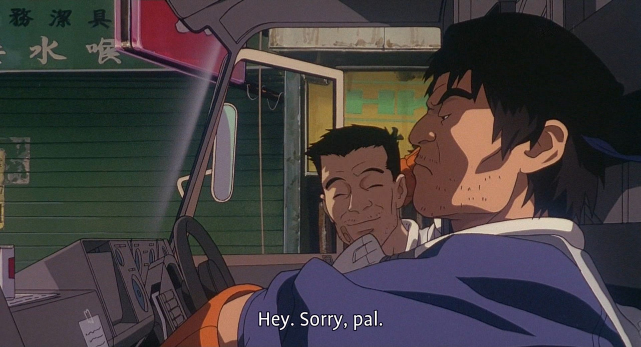 [Judgment] Ghost in the Shell [2A6DFEBA]_(00-13-46.367)_01