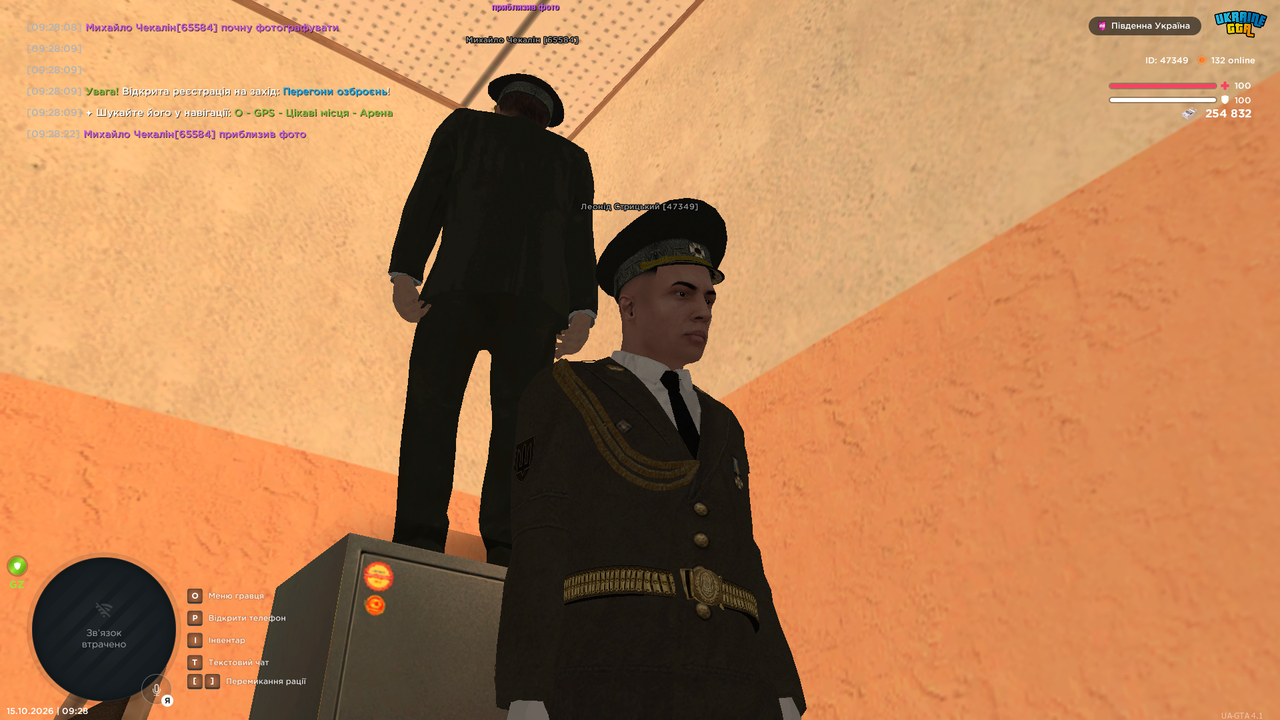 UKRAINE GTA 15 10 2026 9 28 23