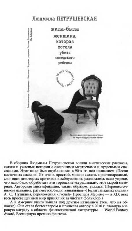 p0031