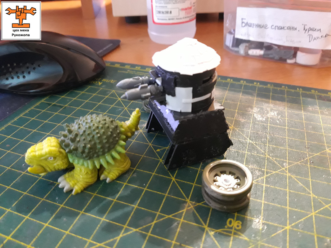 гроттанк8 (6)