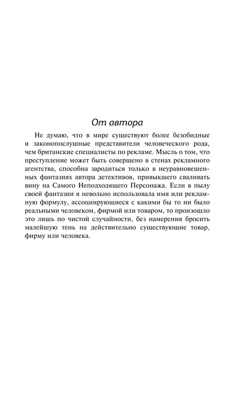 ASE000000000860066-07