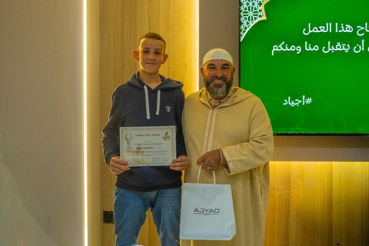 Whats-App-Image-2026-03-21-at-17-23-38-(1)