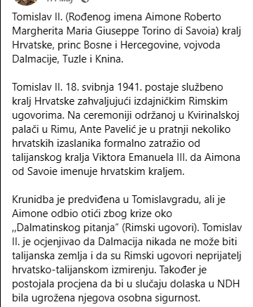 [Слика: Screenshot-1.png]