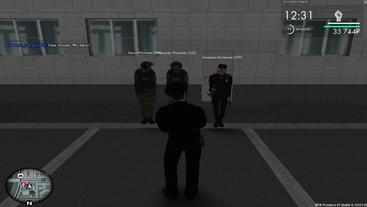 Grand Theft Auto San Andreas Screenshot 2025 11 15 17 04 27 89