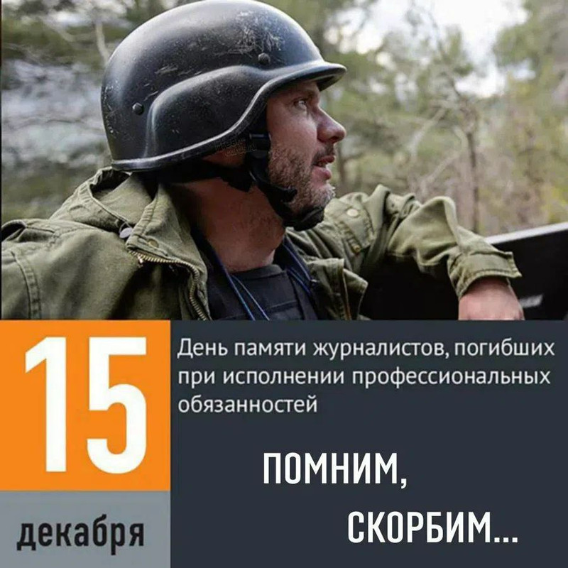 IMG_20231215_115133_632