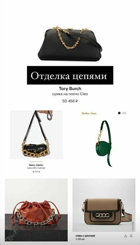 Screenshot_20200806-102914_Instagram