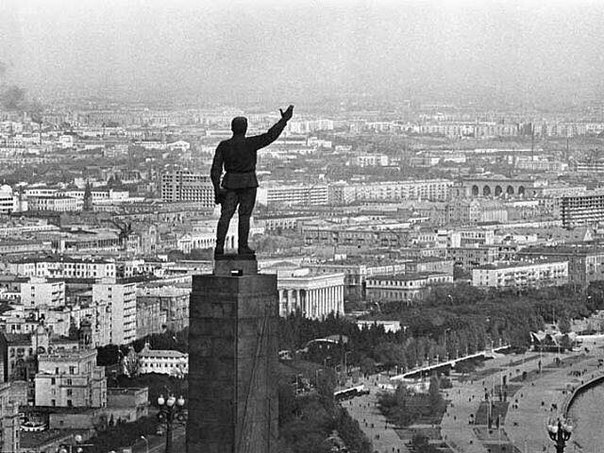 Киров