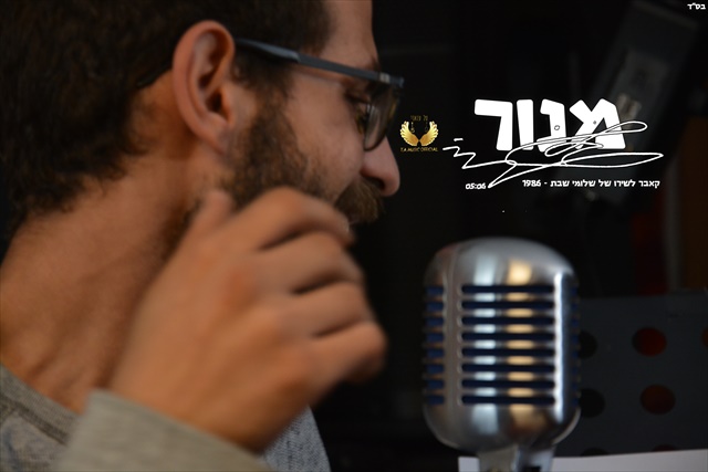 תמונה