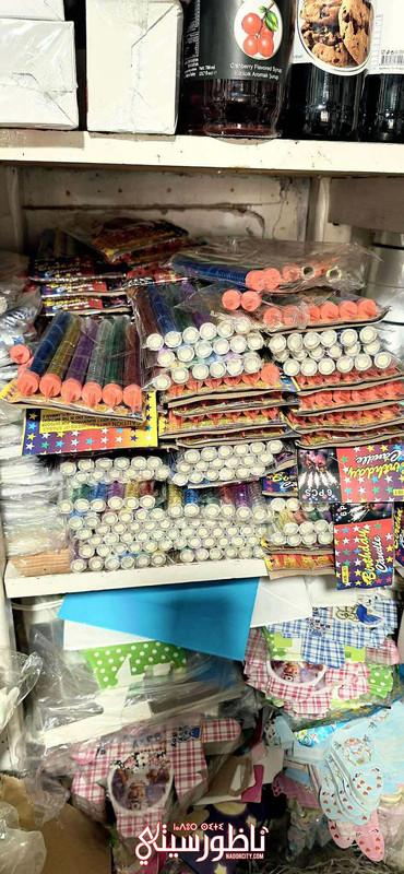 549249052-1096670549290887-520111487805063131-n