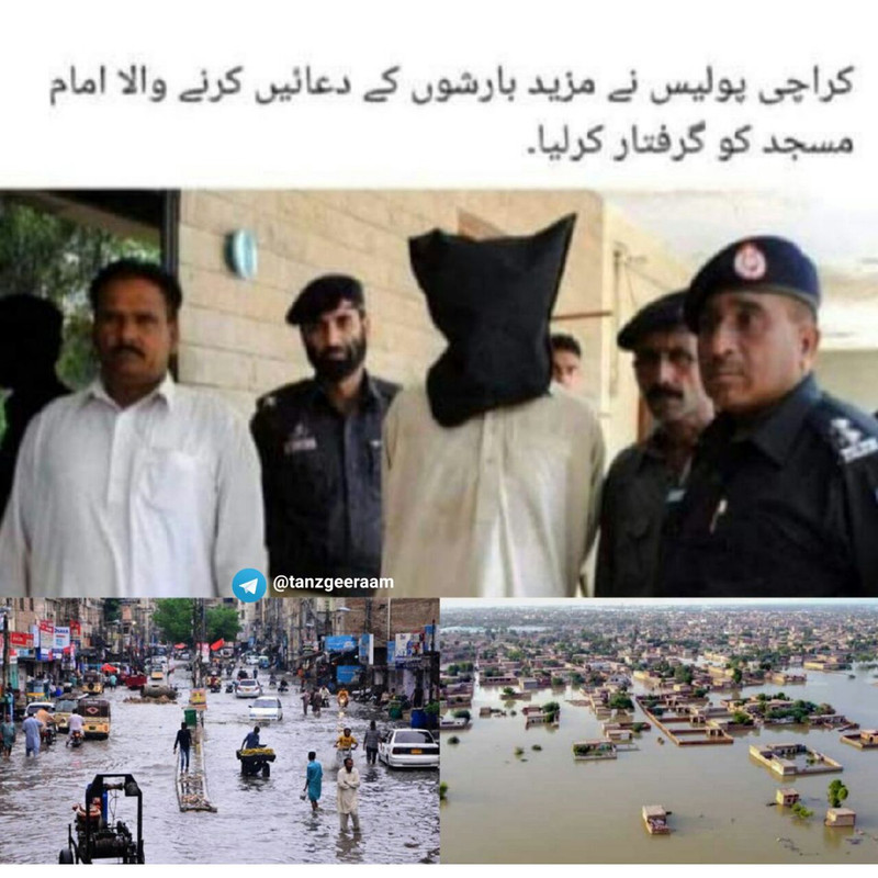 ۲۰۲۲۰۹۰۸_۰۰۱۱۳۷