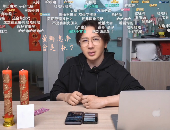 圖檔