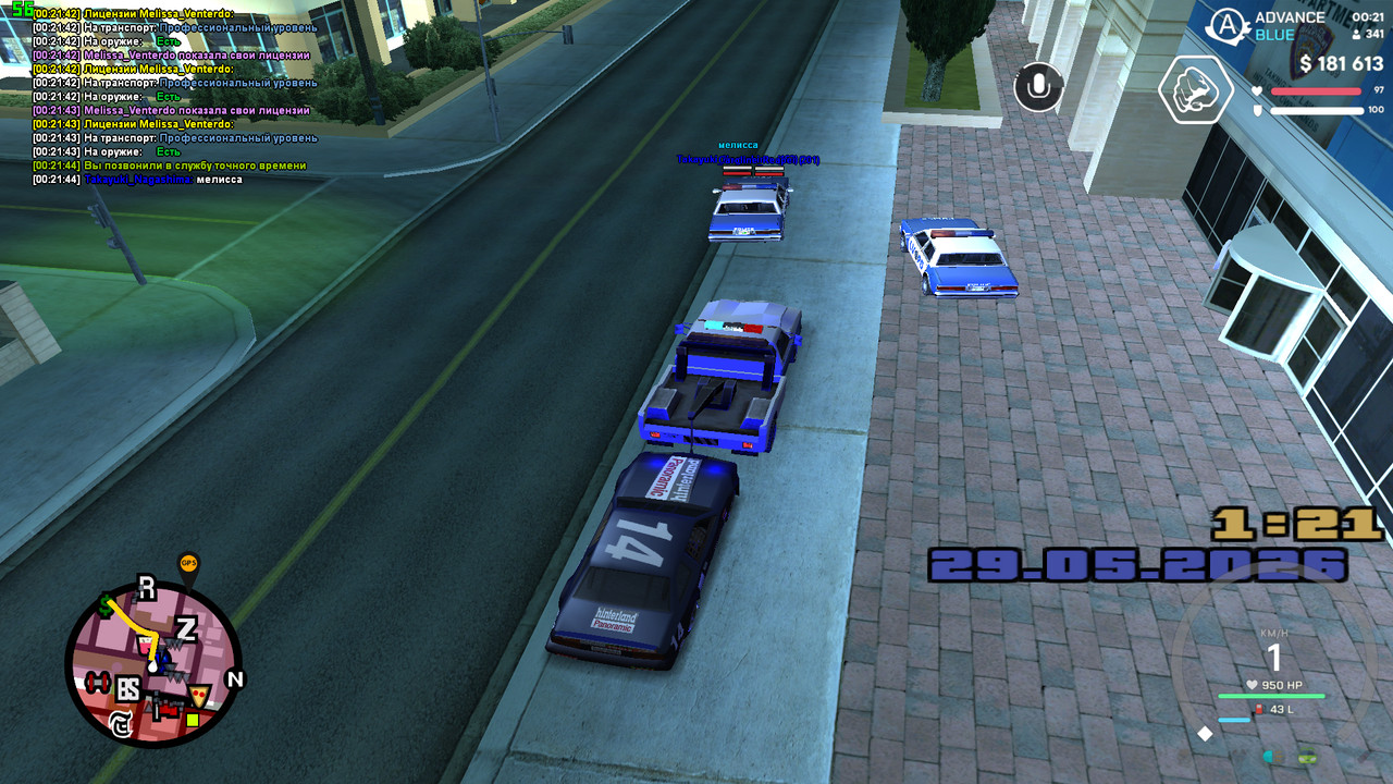 screenshot 2026 05 29 00 21 45 613