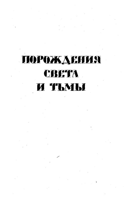 p0009