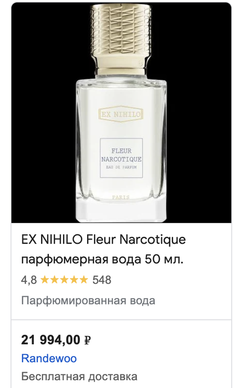 Снимок экрана 2025-01-31 в 22.39.03