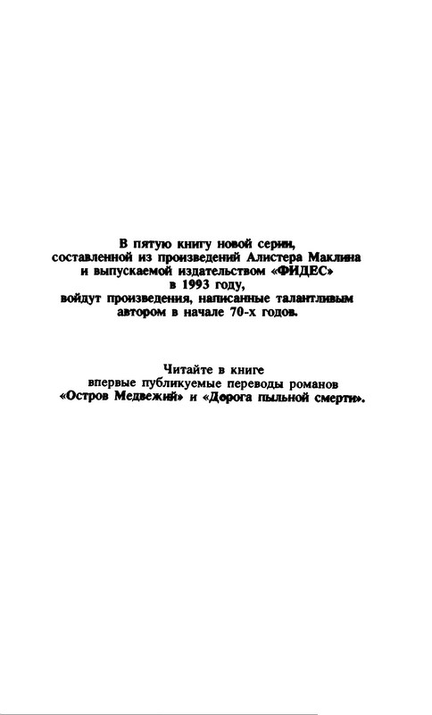 p0030