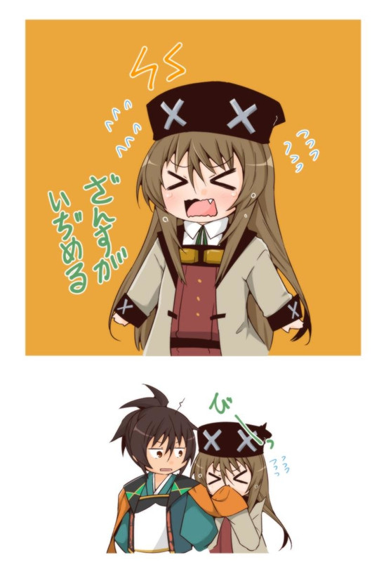 74989073_p6_master1200