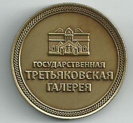2005