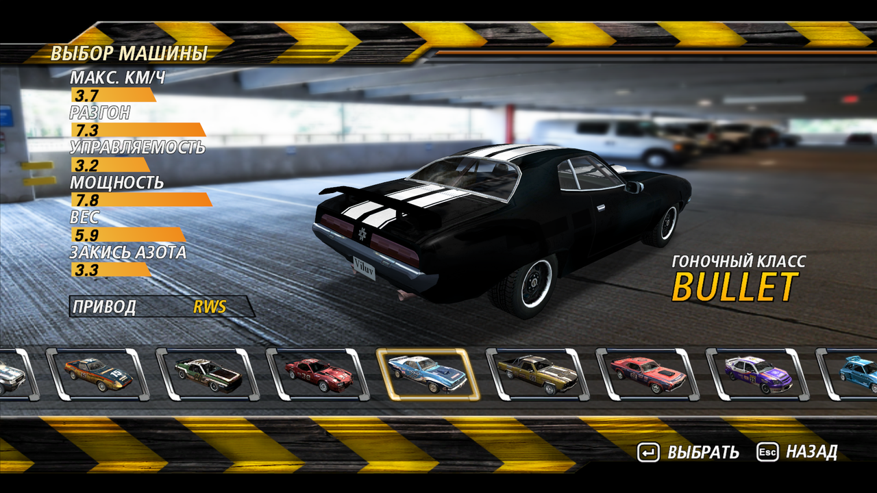 Flat-Out2-2025-06-04-07-30-12-49