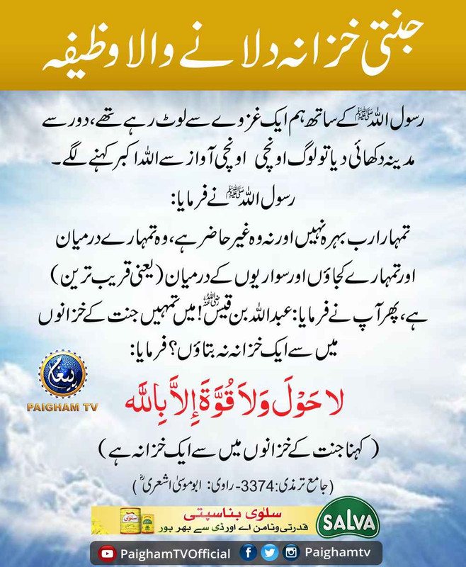 [Image: 485007016-1058312766329782-6851951200668...-11zon.jpg]