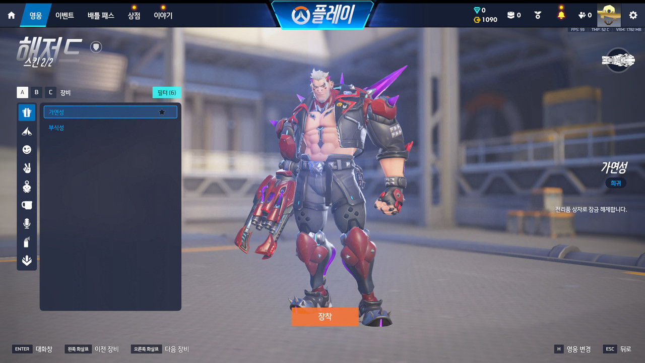 Screen Shot 26 08 04 18 04 26 000