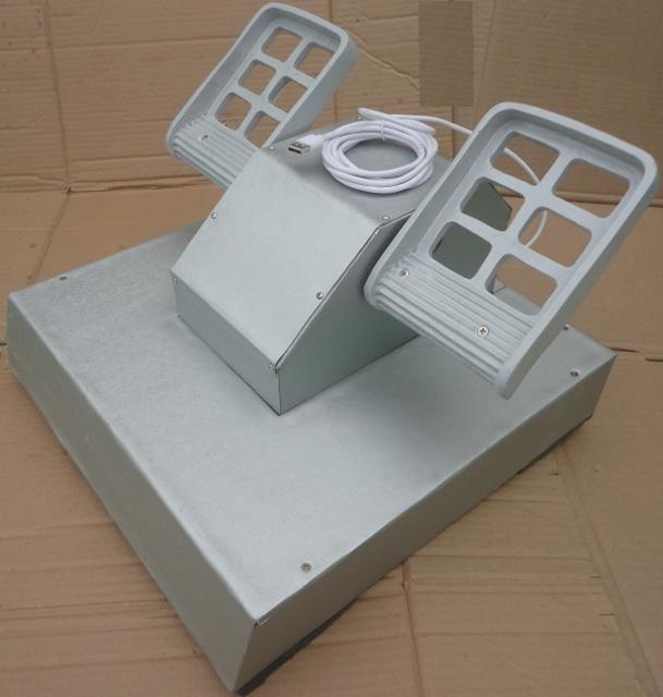Projeto Rudder Pedal Compacto Rudder2020-ld