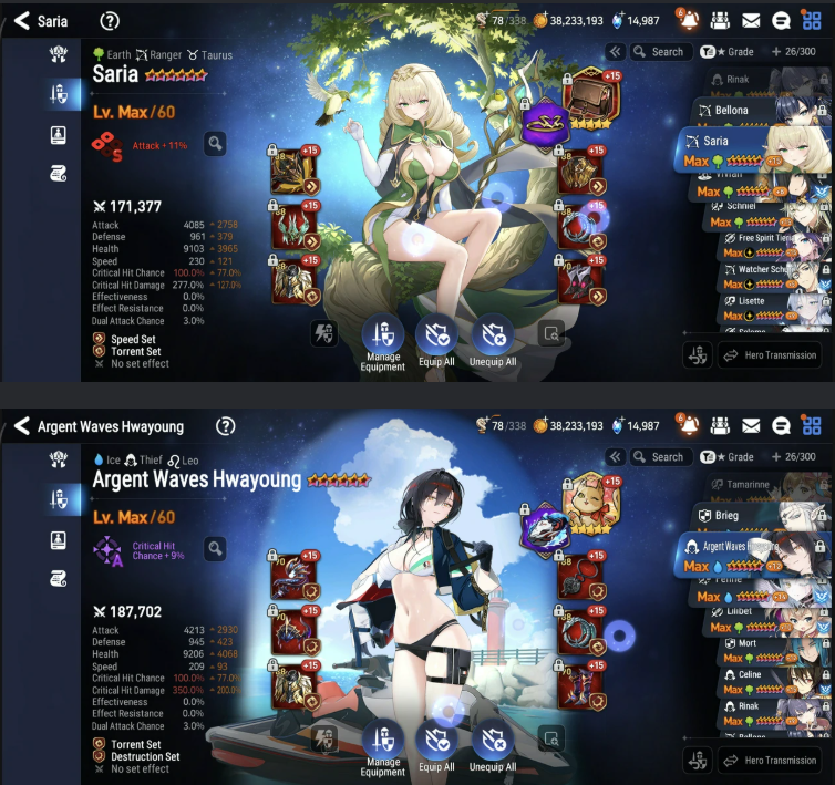 Screenshot 2026 09 12 145913
