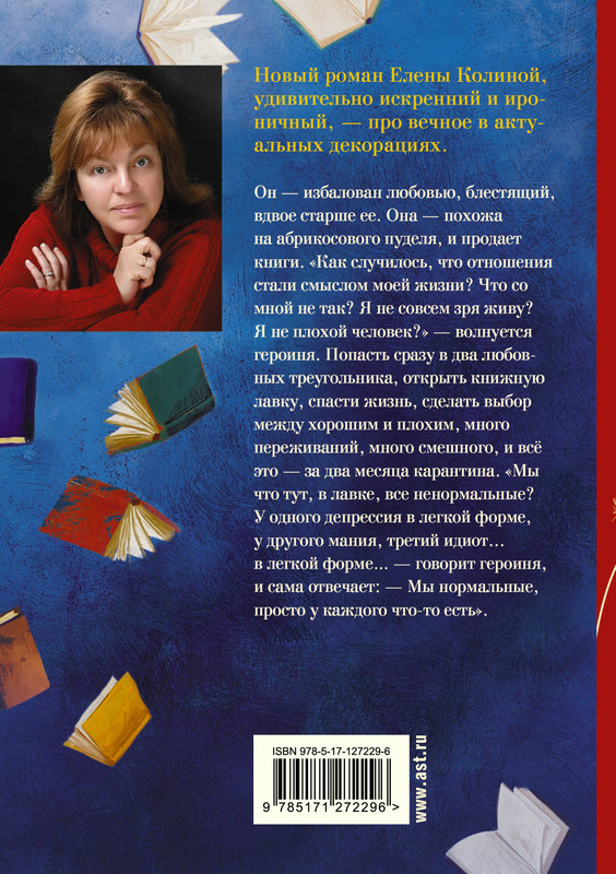 2-cover4