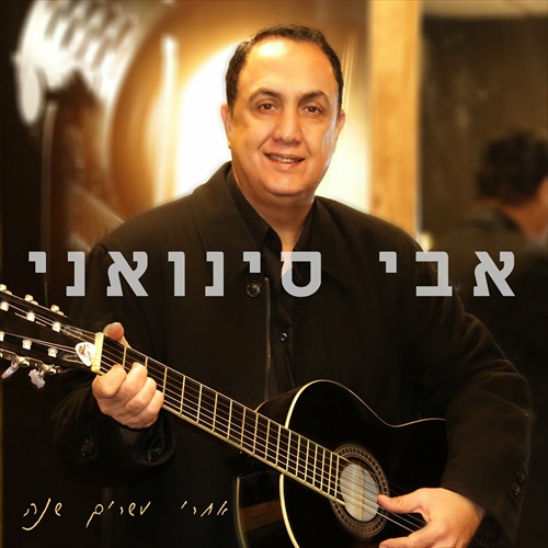 תמונה