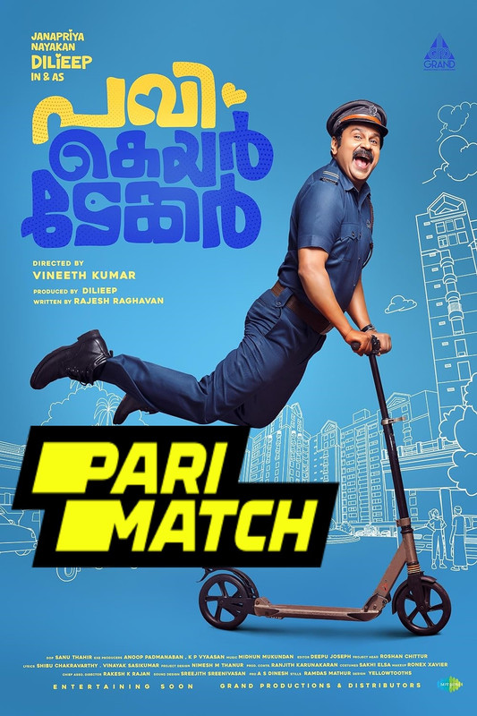 Pavi Caretaker 2024.1080p.CAMRip.Malayalam.RajBet