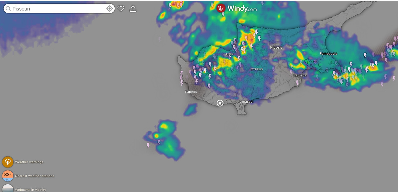 Incoming