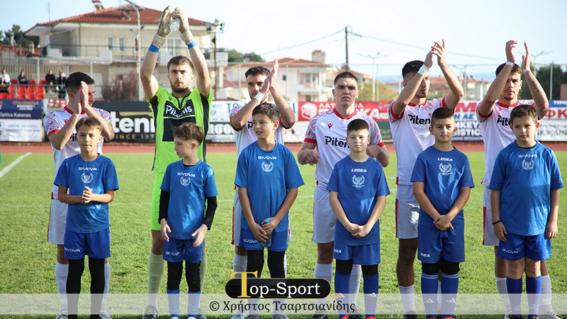 κοζάνη, ειδήσεις, νέα, Πτολεμαΐδα