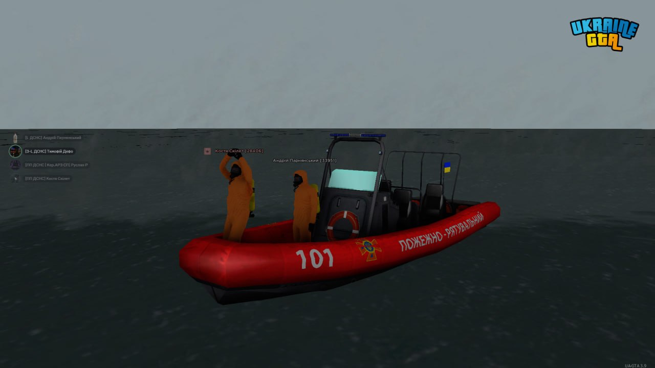 IMG 20260628 195413 742