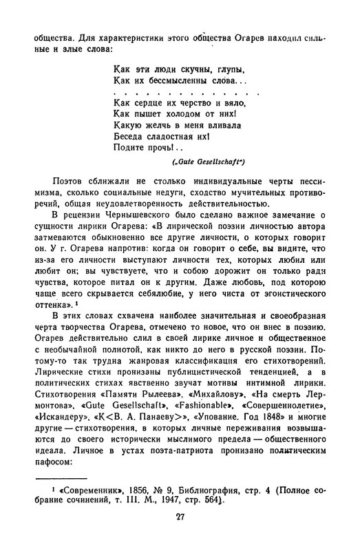 p0030