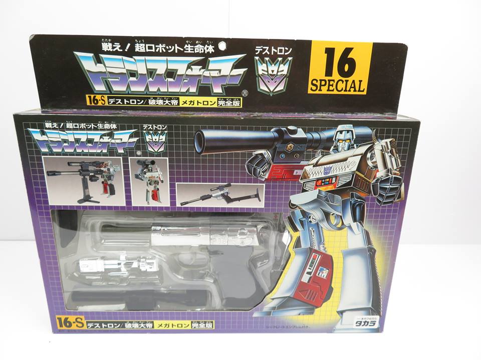 53484867_2618536808160862_2980679751208796160_n