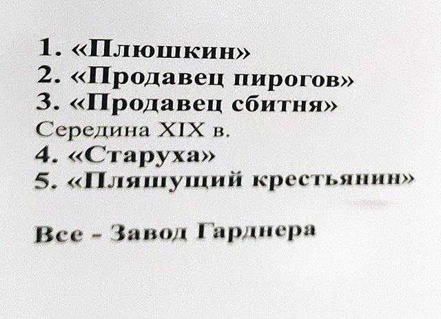 https://i.postimg.cc/R0fJQCvB/119-IMG-20240528-115315.jpg