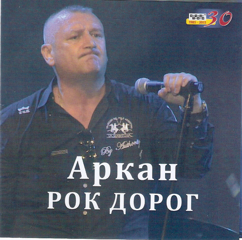 сканирование0005