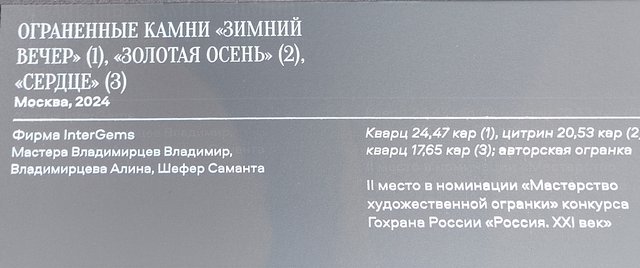 https://i.postimg.cc/R0fL9pcv/112-IMG-20241031-111208.jpg