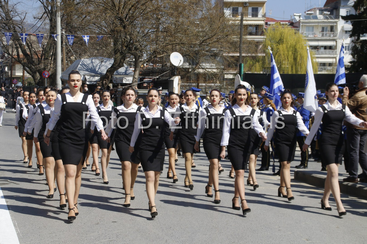 _7D29745 (Αντιγραφή)