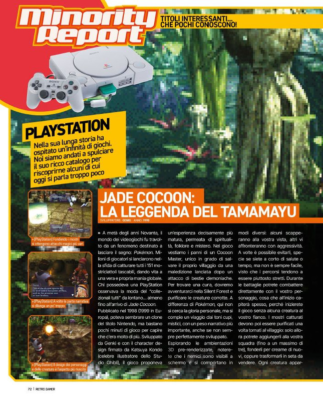 retro GAMER - Ago-Set 2025 (9)