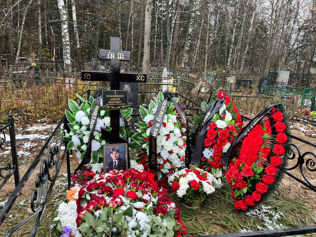 храм в фрязино