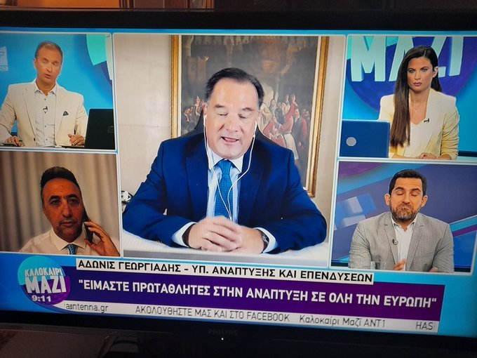 Εικόνα
